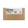 HKB-CSLCLC1-100 コード集合型光ファイバケーブル(シングルモード、LC×2-LC×2、100m) HKB-CSLCLC1-100 / コード集合型光ファイバケーブル(シングルモード、LC×2-LC×2、100m)