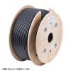 HKB-CSLCLC1-150 / コード集合型光ファイバケーブル（シングルモード、LC×2-LC×2、150m）