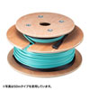 HKB-CSOM3LCLC-070 コード集合型光ファイバケーブル(マルチ50μmOM3、LC×2-LC×2、70m) HKB-CSOM3LCLC-070 / コード集合型光ファイバケーブル(マルチ50μmOM3、LC×2-LC×2、70m)