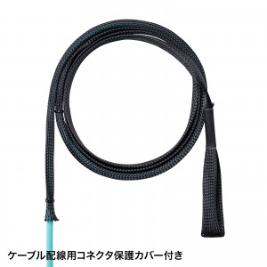 HKB-CSOM3LCLC-200