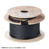HKB-CSSCSC1-050 / コード集合型光ファイバケーブル（シングルモード、SC×2-SC×2、50m）