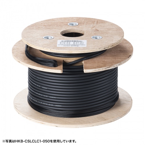 HKB-CSSCSC1-050 / コード集合型光ファイバケーブル（シングルモード、SC×2-SC×2、50m）