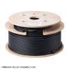 HKB-CSSCSC1-100 / コード集合型光ファイバケーブル（シングルモード、SC×2-SC×2、100m）