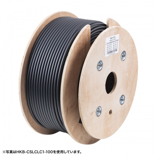 HKB-CSSCSC1-100 / コード集合型光ファイバケーブル（シングルモード、SC×2-SC×2、100m）