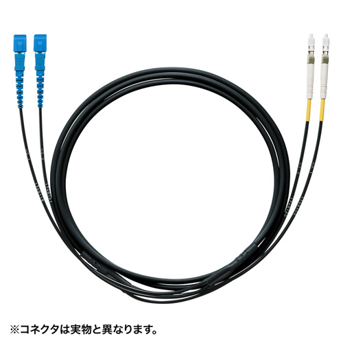 HKB-FCFCTA1-50 / タクティカル光ファイバケーブル（シングル8.3μm、FC×2-FC×2、50m）