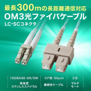 HKB-HOM3LCSC-05