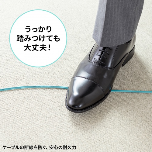 HKB-HOM3LCSC-10 / 補強メガネ型光ファイバケーブル（マルチOM3、LC×2-SC×2、10m）