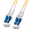 HKB-LCLC1-02L / メガネ型光ファイバケーブル（シングル9.2μm、LC×2-LC×2、2m）