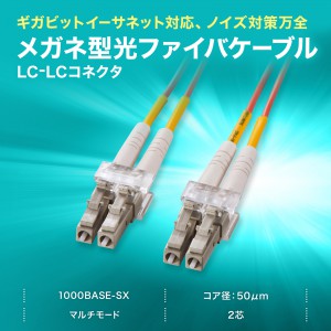 HKB-LCLC5-20N
