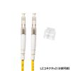 HKB-LCLC5-05N / メガネ型光ファイバケーブル（マルチ50μm、LC×2-LC×2、5m）