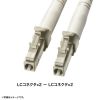 HKB-LCLCTA5-05N / タクティカル光ファイバケーブル（マルチ50μm、LC×2-LC×2、5m）