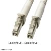 HKB-LCLCTA5-10N / タクティカル光ファイバケーブル（マルチ50μm、LC×2-LC×2、10m）
