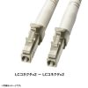 HKB-LCLCTA5-30N / タクティカル光ファイバケーブル（マルチ50μm、LC×2-LC×2、30m）