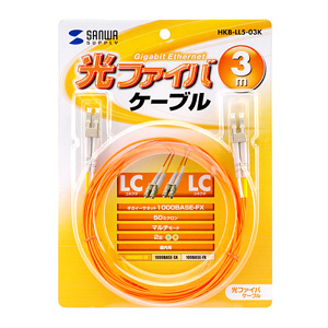 HKB-LL5-03K / メガネ型光ファイバケーブル（マルチ50μm、LC×2-LC×2、3m）