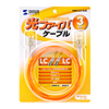 HKB-LL5-03K / メガネ型光ファイバケーブル（マルチ50μm、LC×2-LC×2、3m）