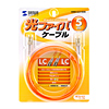 HKB-LL5-05K / メガネ型光ファイバケーブル（マルチ50μm、LC×2-LC×2、5m）