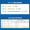 HKB-M2OM3-CB100 / メガネ2芯光ファイバケーブルのみ100m（マルチOM3）