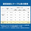 HKB-M2OS2-CB100 / メガネ2芯光ファイバケーブルのみ100m（シングルモードOS2）