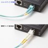 HKB-MOM3LCLC-02 / メガネ型光ファイバケーブル（マルチ50μmOM3、LC×2-LC×2、2m）