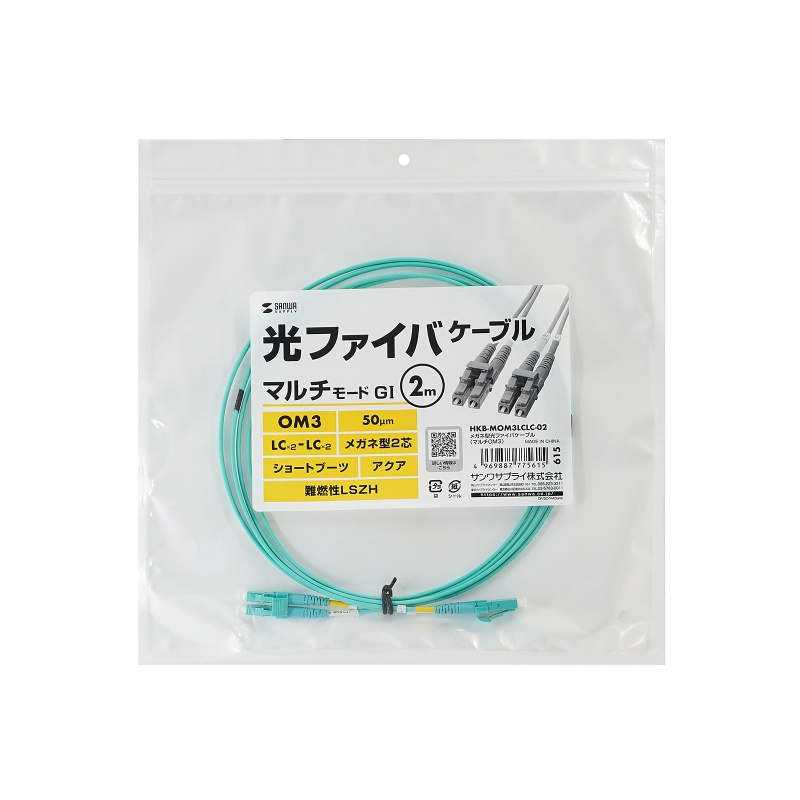 パッケージ