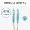 HKB-MOM4LCLC-15 / メガネ型光ファイバケーブル（マルチ50μmOM4、LC×2-LC×2、15m）