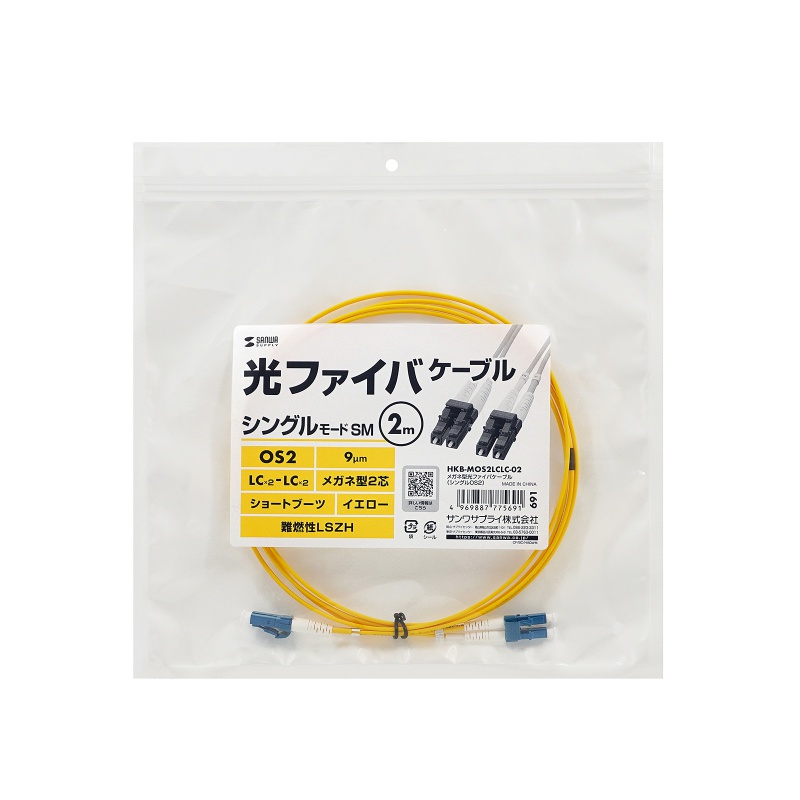 パッケージ