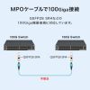 HKB-MPO12M3B-01 MPO光ファイバケーブル(OM3、12芯、B配線、1m) HKB-MPO12M3B-01 / MPO光ファイバケーブル(OM3、12芯、B配線、1m)