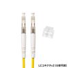 HKB-OM3LCLC-20N / メガネ型光ファイバケーブル（マルチモード、50μm、LC×LC、20m）