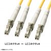 HKB-OM3LCLCWPRB-50 / 防水ロバスト光ファイバケーブル（マルチ50μmOM3、4芯、両端LC×4、50m）