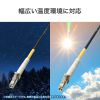 HKB-OM3LCLCWPRB-50 / 防水ロバスト光ファイバケーブル（マルチ50μmOM3、4芯、両端LC×4、50m）