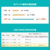 HKB-OM3LCSC-05N メガネ型光ファイバケーブル(マルチ50μmOM3、LC×2-SC×2、5m) HKB-OM3LCSC-05N / メガネ型光ファイバケーブル(マルチ50μmOM3、LC×2-SC×2、5m)