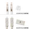 HKB-OM3LCSC-10N メガネ型光ファイバケーブル(マルチ50μmOM3、LC×2-SC×2、10m) HKB-OM3LCSC-10N / メガネ型光ファイバケーブル(マルチ50μmOM3、LC×2-SC×2、10m)