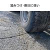 HKB-OM3SCSCWPRB-10 / 防水ロバスト光ファイバケーブル（マルチ50μmOM3、4芯、両端SC×4、10m）