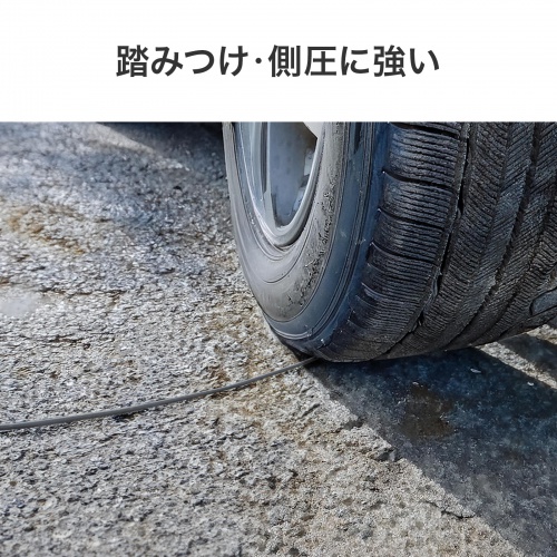 HKB-OM3SCSCWPRB-10 / 防水ロバスト光ファイバケーブル（マルチ50μmOM3、4芯、両端SC×4、10m）