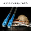 HKB-OM3SCSCWPRB-10 / 防水ロバスト光ファイバケーブル（マルチ50μmOM3、4芯、両端SC×4、10m）