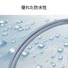 HKB-OM3SCSCWPRB-10 / 防水ロバスト光ファイバケーブル（マルチ50μmOM3、4芯、両端SC×4、10m）