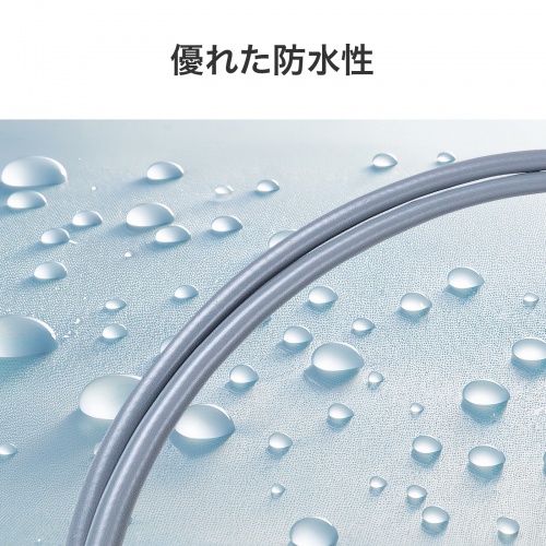 HKB-OM3SCSCWPRB-10 / 防水ロバスト光ファイバケーブル（マルチ50μmOM3、4芯、両端SC×4、10m）