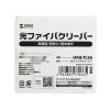 HKB-TL36 光ファイバクリーバー HKB-TL36 / 光ファイバクリーバー