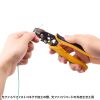 HKB-TL37 外皮むき工具 HKB-TL37 / 外皮むき工具