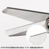HKB-TL38 ケブラーカッター HKB-TL38 / ケブラーカッター