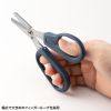 HKB-TL38 / ケブラーカッター