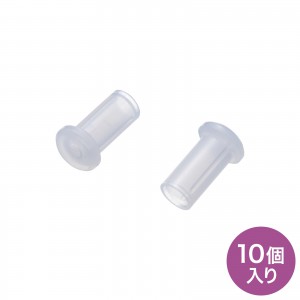 HKB-TLCVR2 / SCコネクタキャップ(フェルール用)