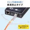 HKB-TLCVR3 LCコネクタ脱落防止キャップ(フェルール用) HKB-TLCVR3 / LCコネクタ脱落防止キャップ(フェルール用)