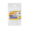 HKB-TLCVR4 SCコネクタ脱落防止キャップ(フェルール用) HKB-TLCVR4 / SCコネクタ脱落防止キャップ(フェルール用)
