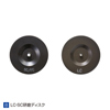 HKB-TLSET2 光ファイバ自作工具セット(LC・SC両用) HKB-TLSET2 / 光ファイバ自作工具セット(LC・SC両用)
