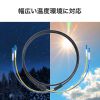 HKB-WRB2LCLC1-05 / 防水ロバスト光ファイバケーブル（シングル9μm、2芯、LC×2-LC×2、5m）