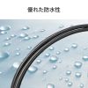 HKB-WRB2LCLC1-10 / 防水ロバスト光ファイバケーブル（シングル9μm、2芯、LC×2-LC×2、10m）