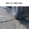 HKB-WRB2LCLC1-20 / 防水ロバスト光ファイバケーブル（シングル9μm、2芯、LC×2-LC×2、20m）