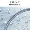 HKB-WRB2M3LCLC-30 防水ロバスト光ファイバケーブル(マルチ50μmOM3、2芯、両端LC×2、30m) HKB-WRB2M3LCLC-30 / 防水ロバスト光ファイバケーブル(マルチ50μmOM3、2芯、両端LC×2、30m)