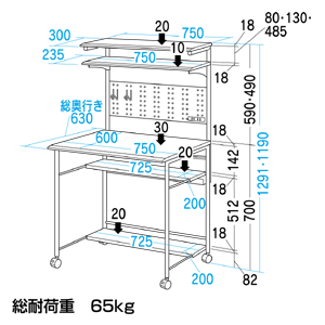 HLF-75 / パソコンデスク（木目）